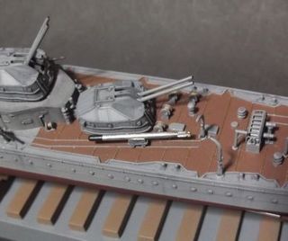 akizuki350_96.jpg