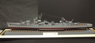 akizuki350_98.jpg