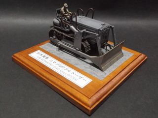 komatsu_g40_10.jpg
